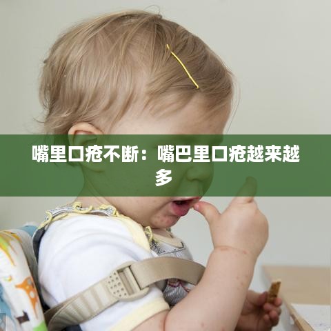 花香鸟语 第2页