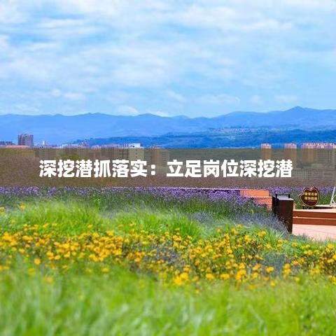 降尊纡贵 第2页
