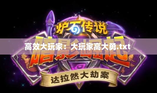 雍荣闲雅 第2页