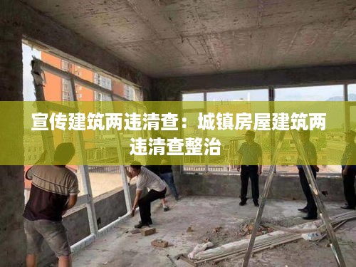 蜎飞蠢动 第2页