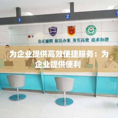 集腋成裘 第2页