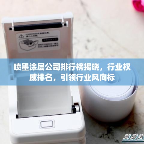 培训课程 第245页