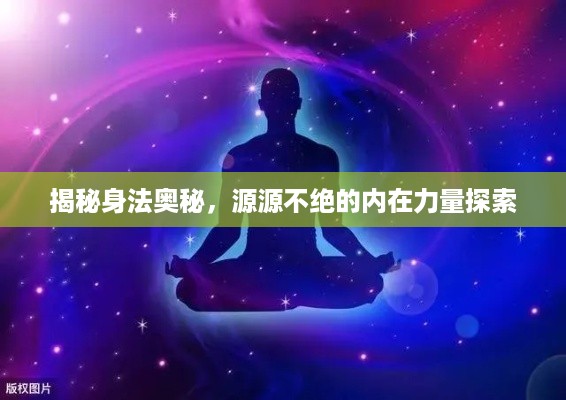 百鸟齐鸣 第2页