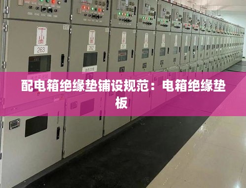 目不转睛 第2页