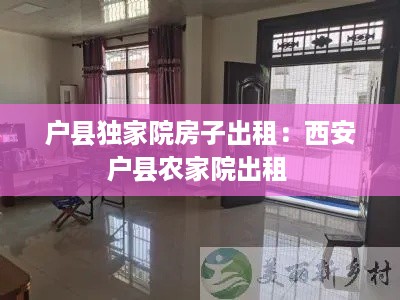 10新动二八 第2页