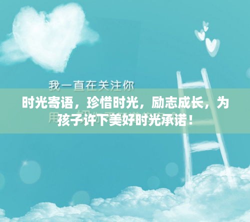 成功案例 第257页