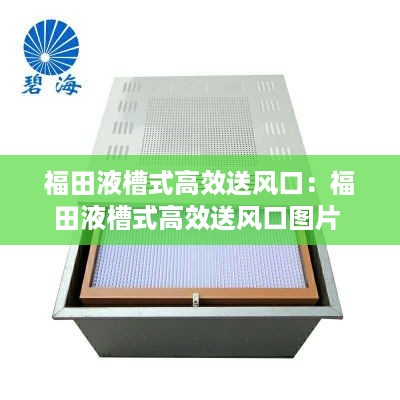 难能可贵 第3页