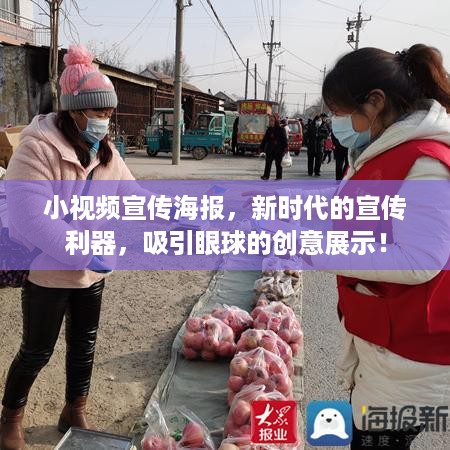 闭月羞花 第2页