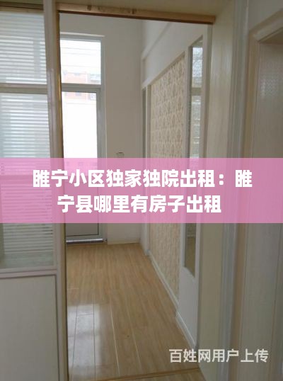 10词海二八 第2页