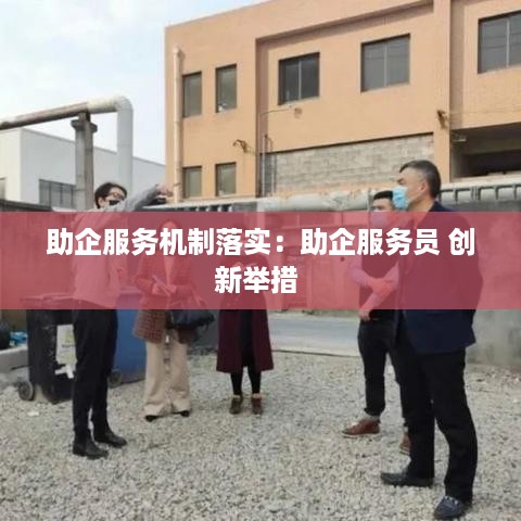培训课程 第225页