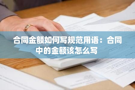 不求甚解 第2页