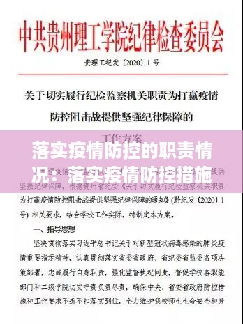 将陋就简 第2页