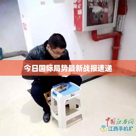 窗明几净 第2页