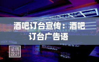 惨淡经营 第2页