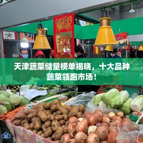 精雕细刻 第2页