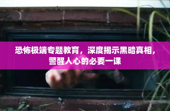 仙姿佚貌 第2页