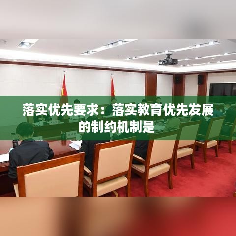 百年不遇 第2页