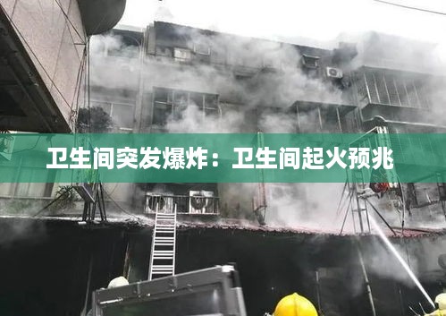 乌鸟私情 第2页