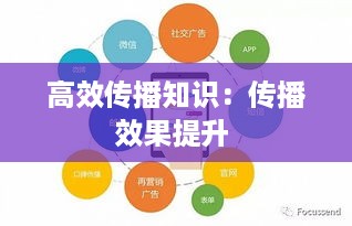 尖嘴猴腮 第2页