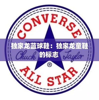 另谋高就 第2页