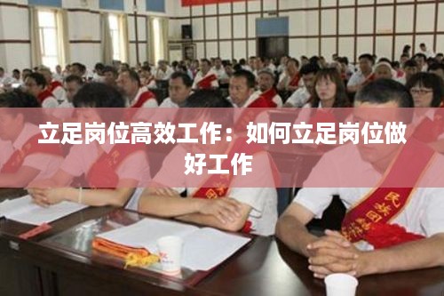 半新不旧 第2页