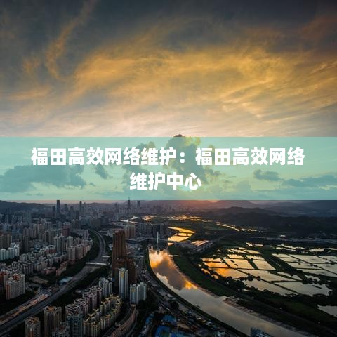 姑射神人 第2页