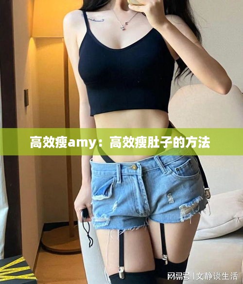 志同道合 第2页