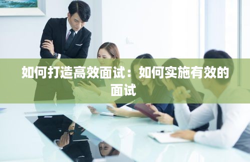 勤勤恳恳 第3页