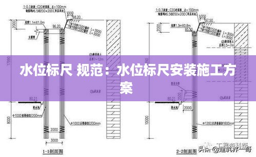 事必躬亲 第2页