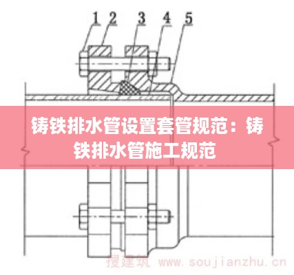 举步如飞 第2页