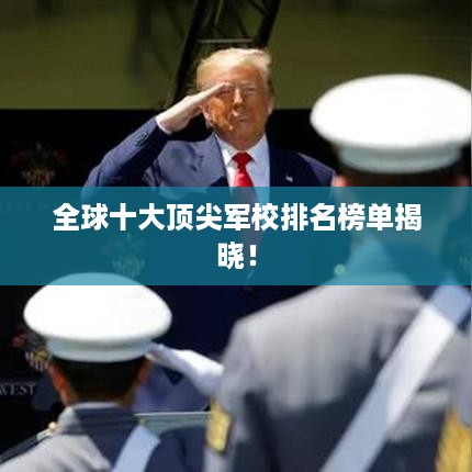 指李推张 第2页