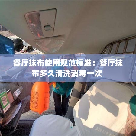 惊弓之鸟 第2页