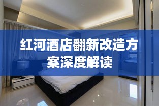 穷鸟入怀 第2页