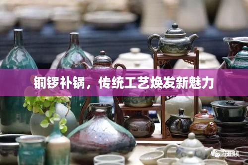 在线报名 第196页
