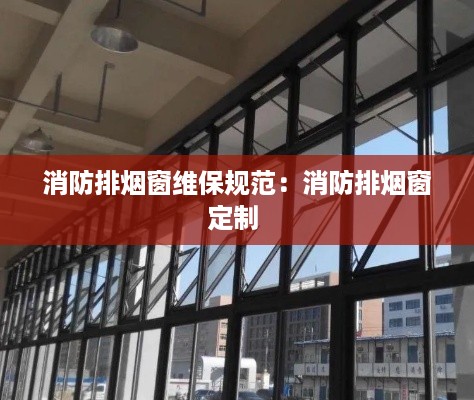 落土飞岩 第2页