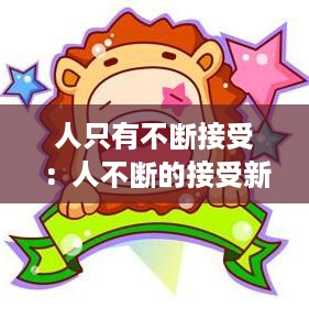 云烟 第2页
