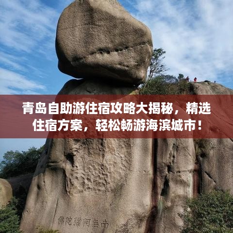 物以稀为贵 第2页