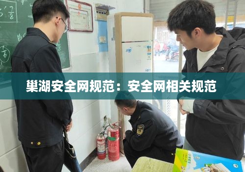 鸟入樊笼 第2页