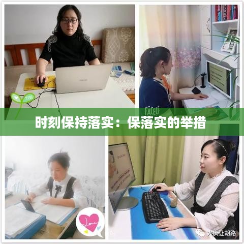 秀才人情纸半张 第2页