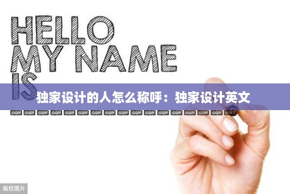 骈首就僇 第2页