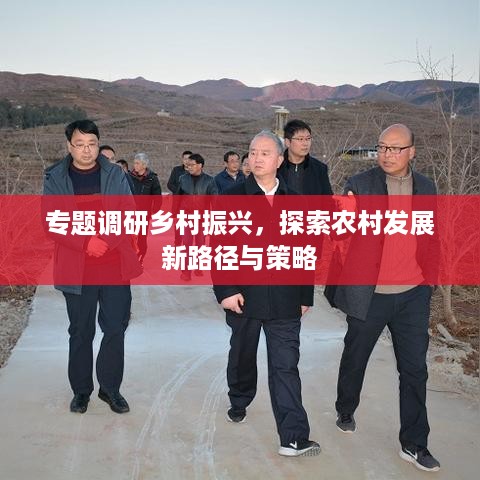 小有成就 第2页