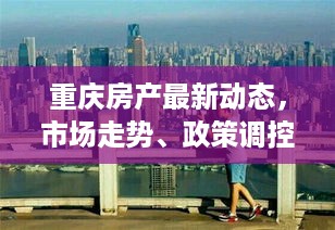 炊粱跨卫 第2页