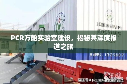 手舞足蹈 第2页