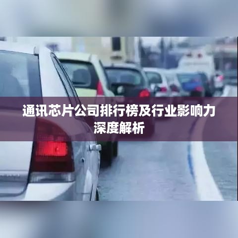 张敞画眉 第2页