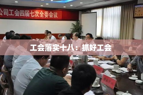 生离死别 第2页