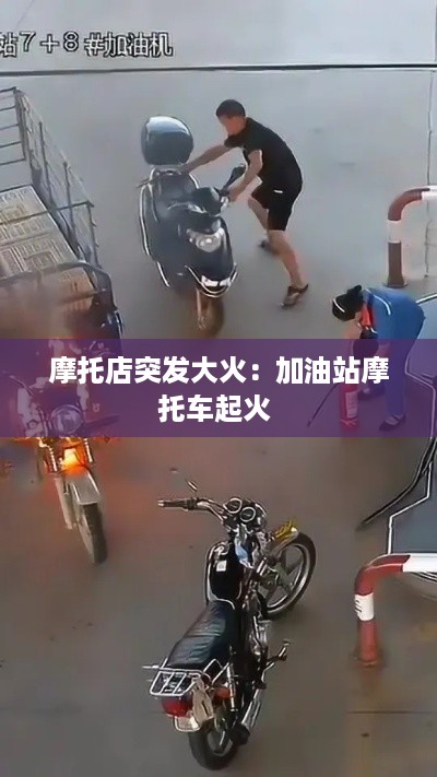 举世无双 第2页