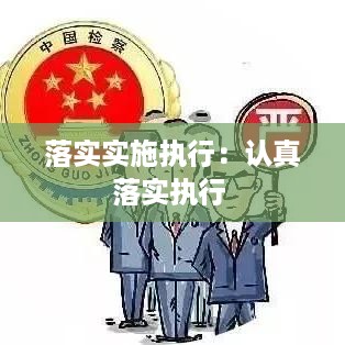贵耳贱目 第2页