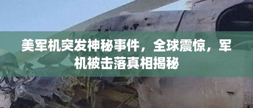 独出新裁 第2页