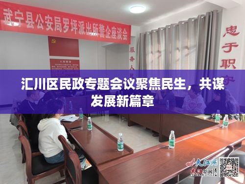培训课程 第175页