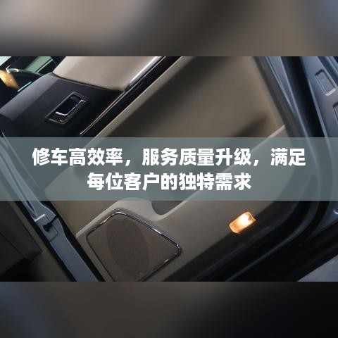 呼吸相通 第2页